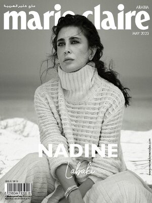 cover image of Marie Claire KSA
